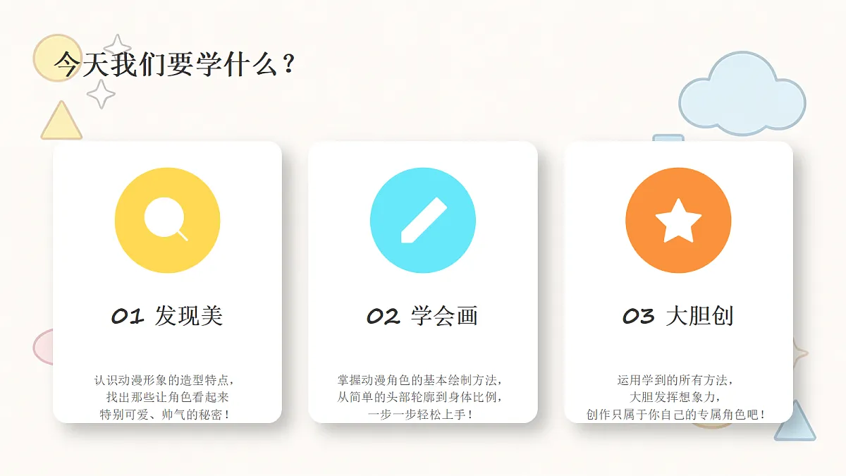 18367519第5页