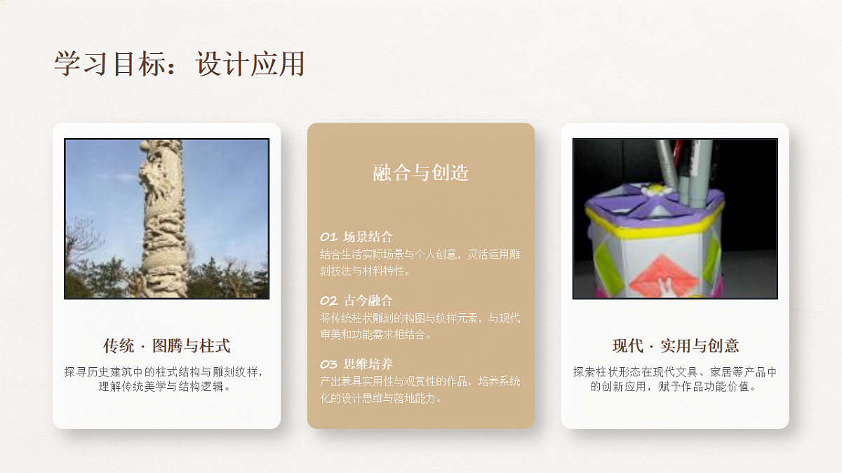 18367521第4页