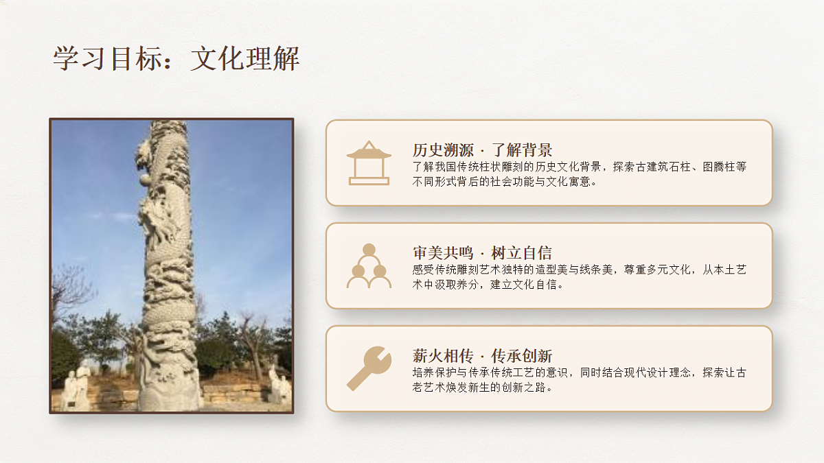 18367521第5页