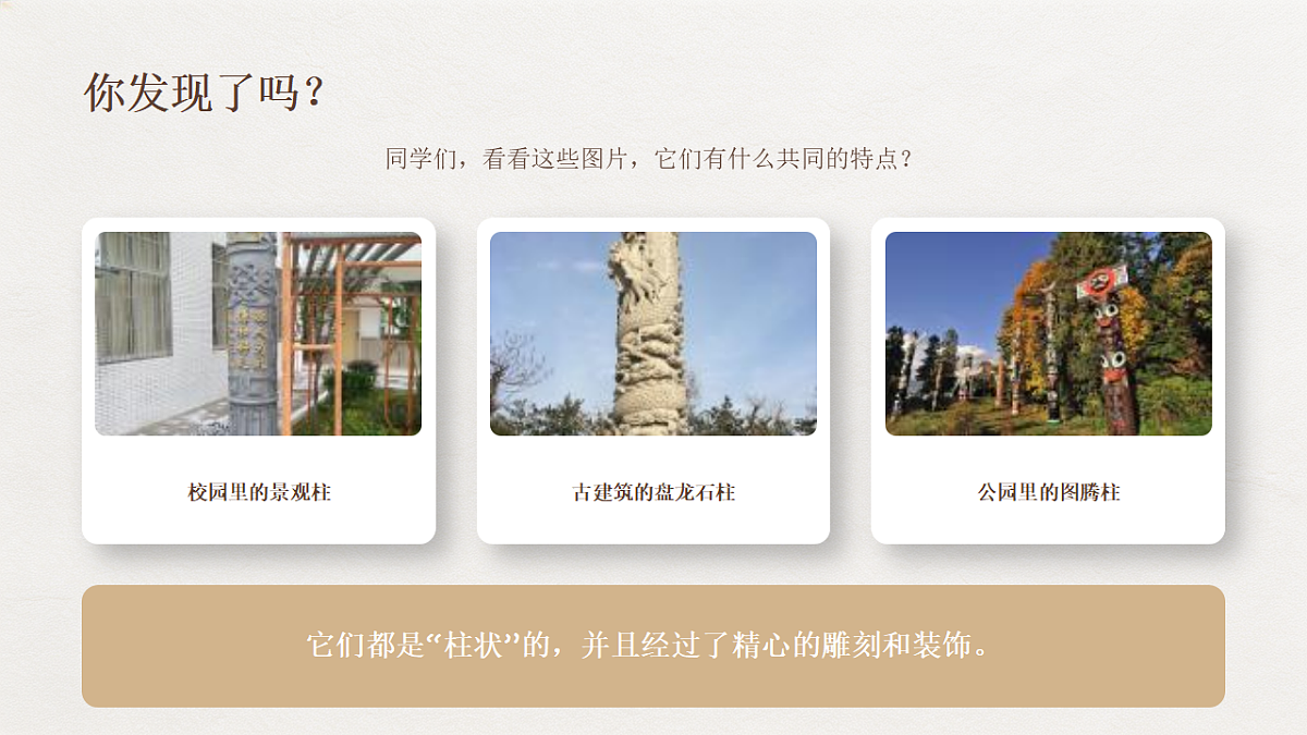 18367521第6页