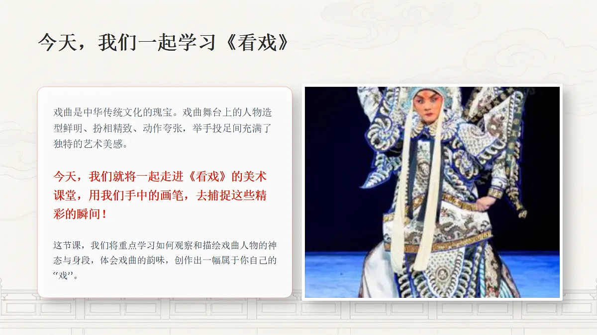 18367523第5页