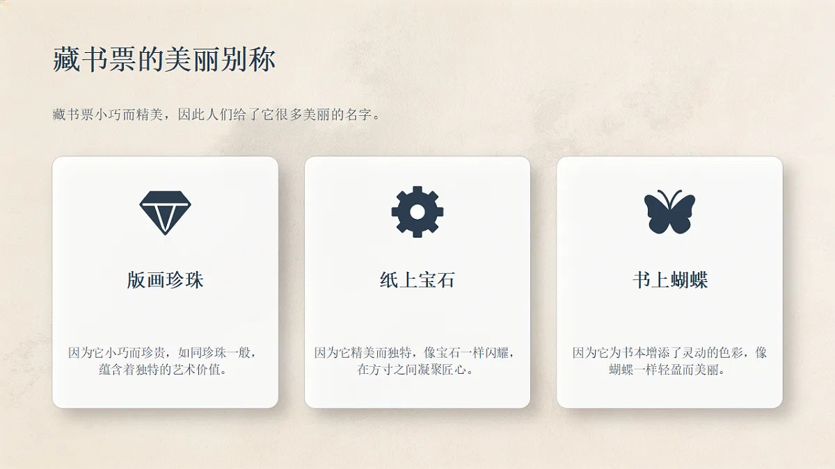 18367527第4页