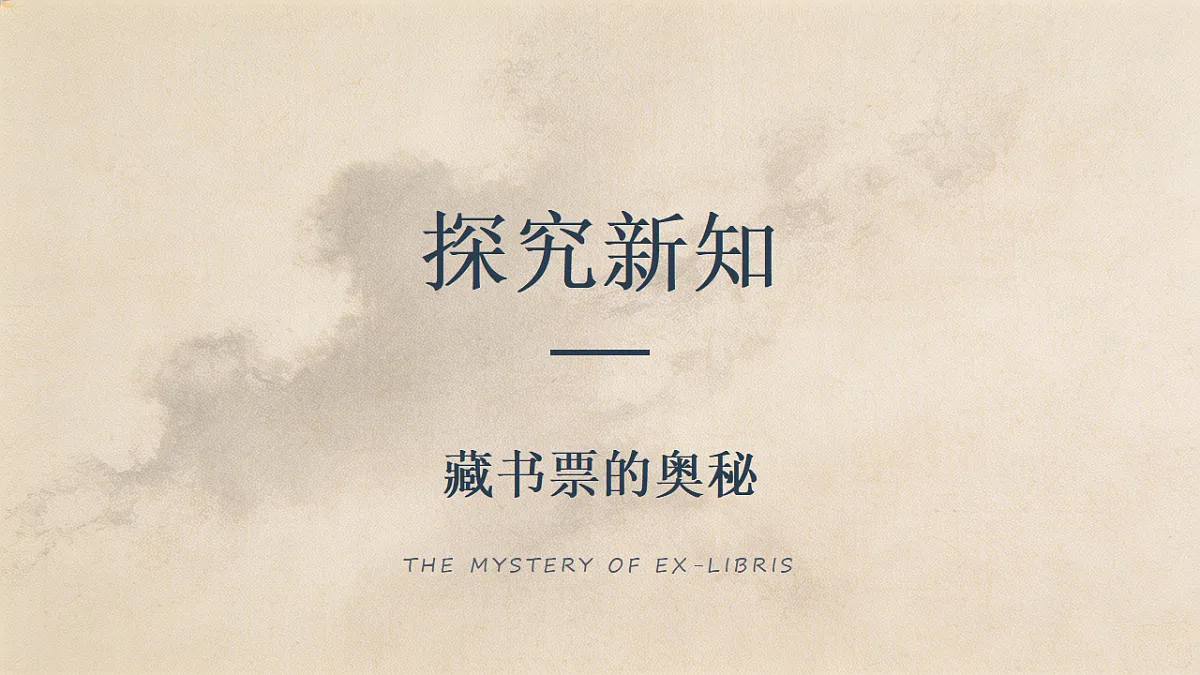 18367527第6页