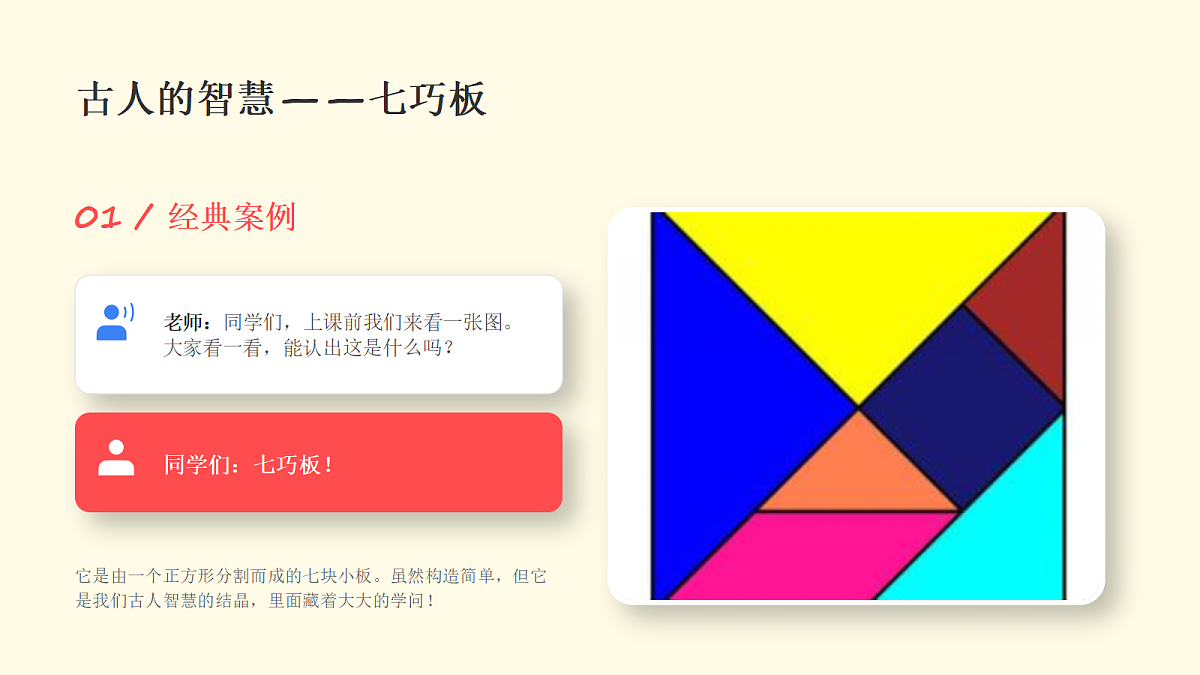 18367533第5页