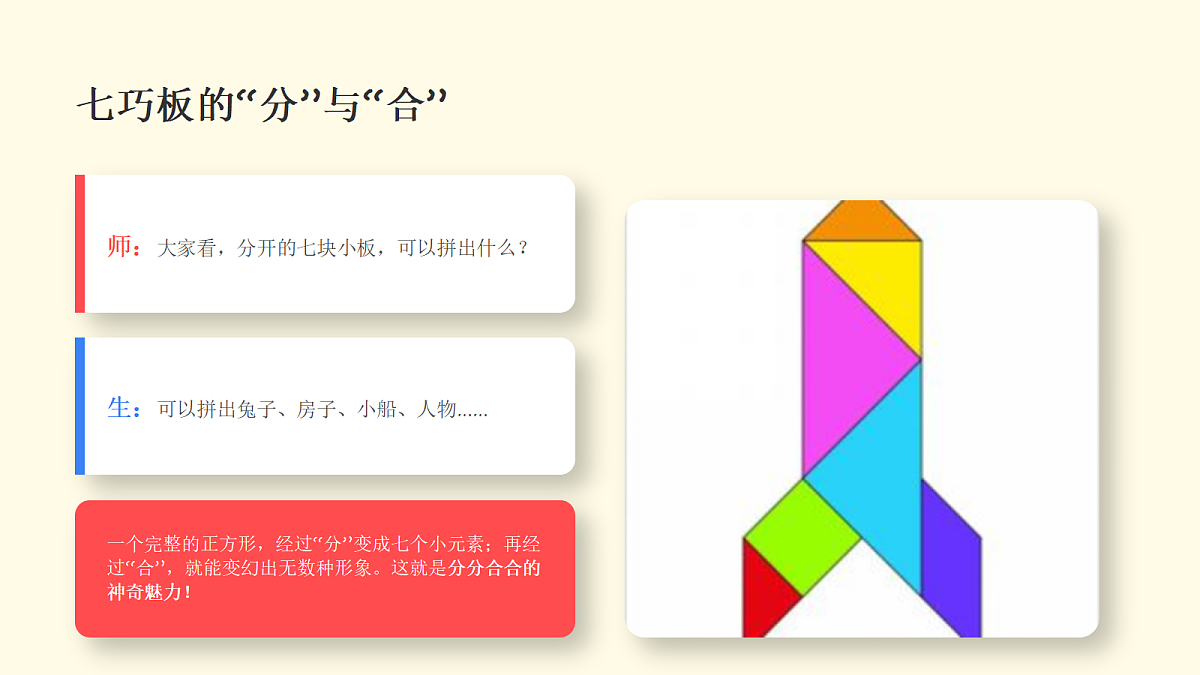 18367533第6页