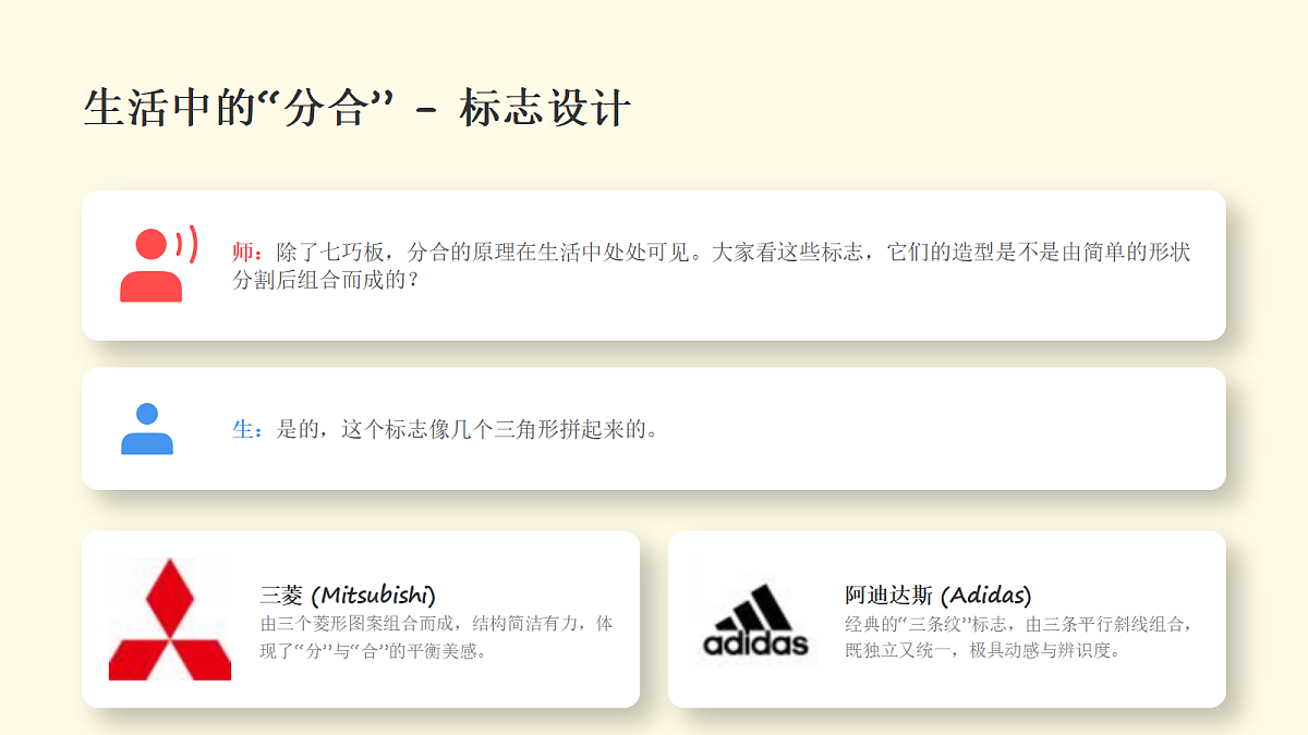 18367533第7页