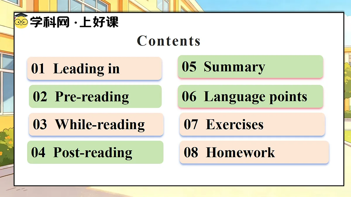 18367935第3页