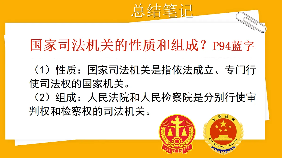 18367939第3页
