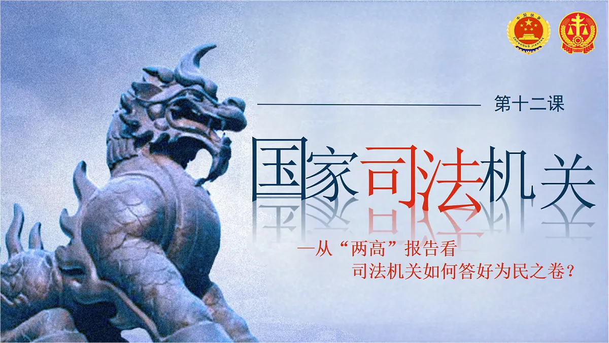 18367939第4页