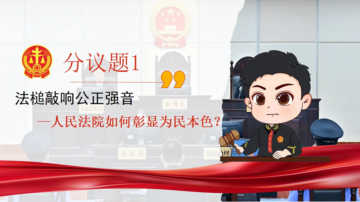 18367939第7页