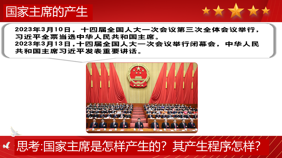 18367940第4页