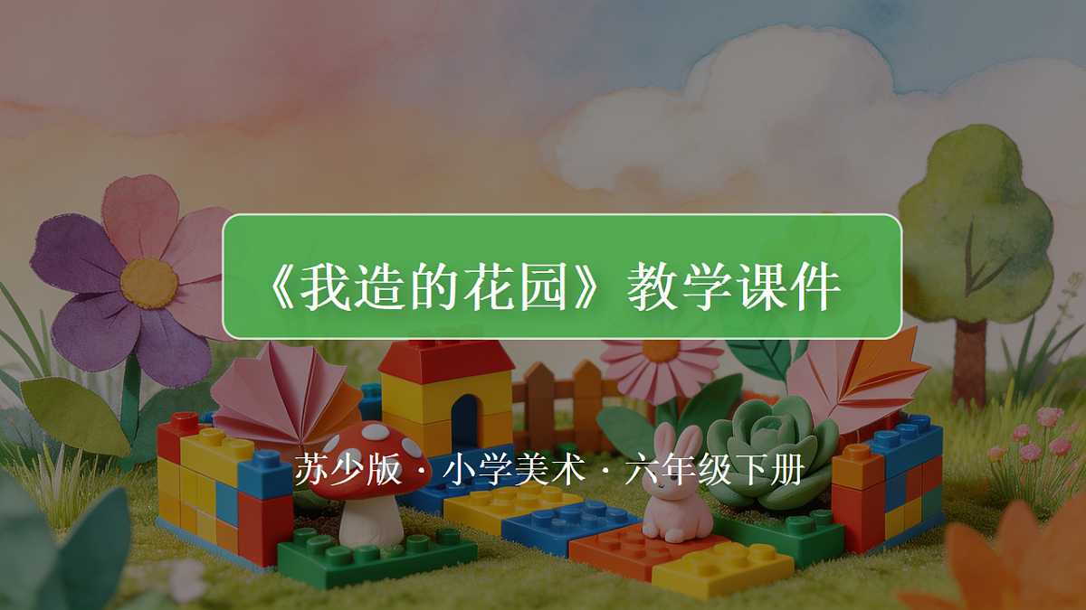 18368057第1页