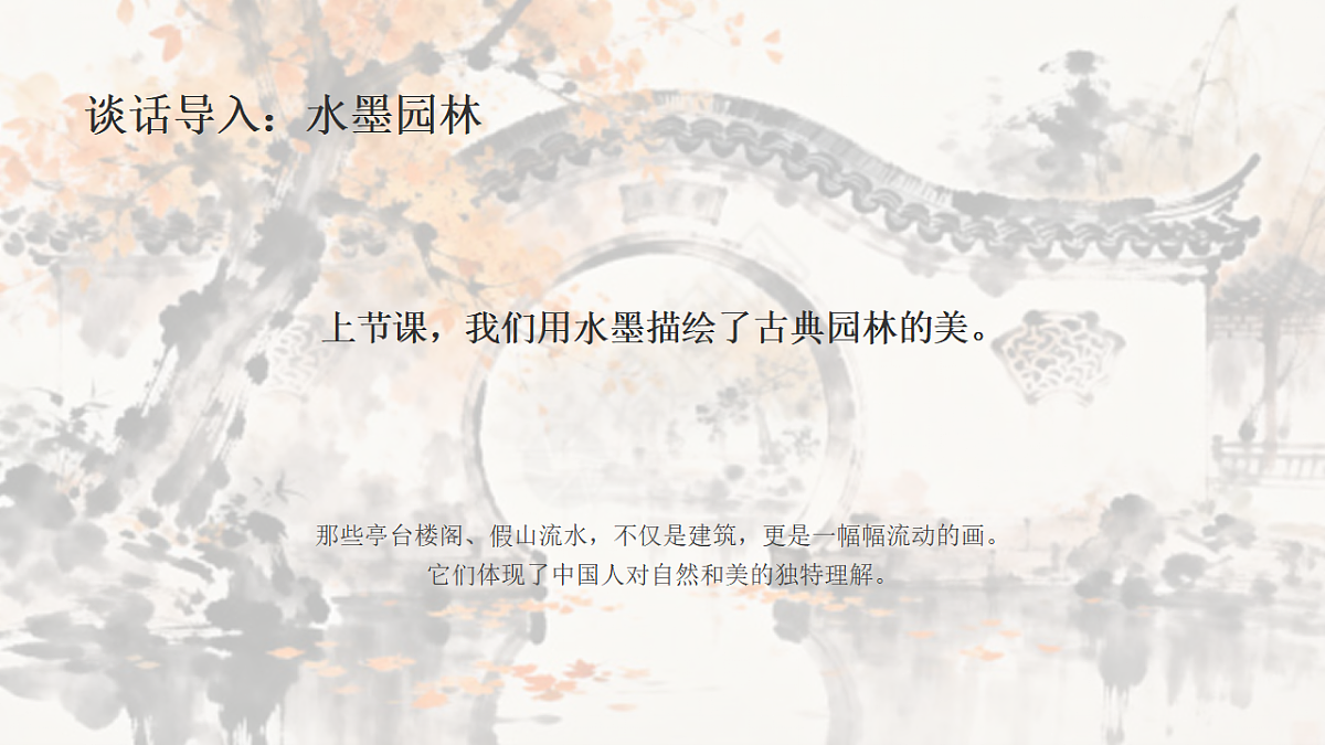 18368057第2页