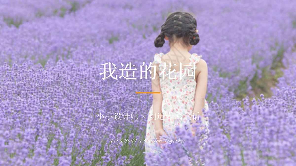 18368057第4页