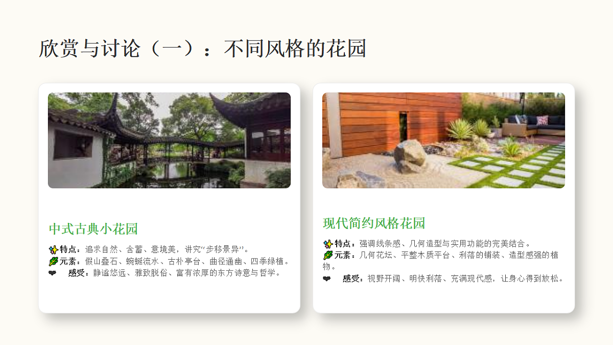 18368057第5页