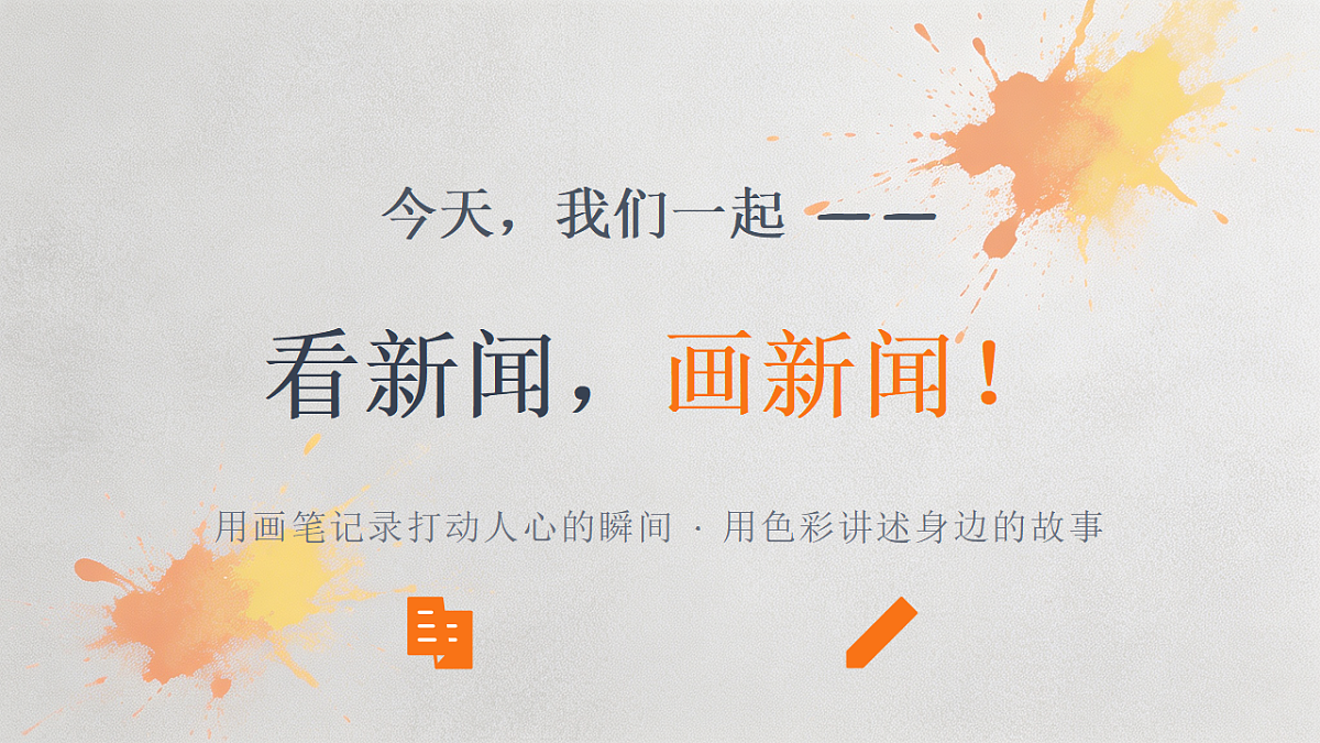 18368060第6页