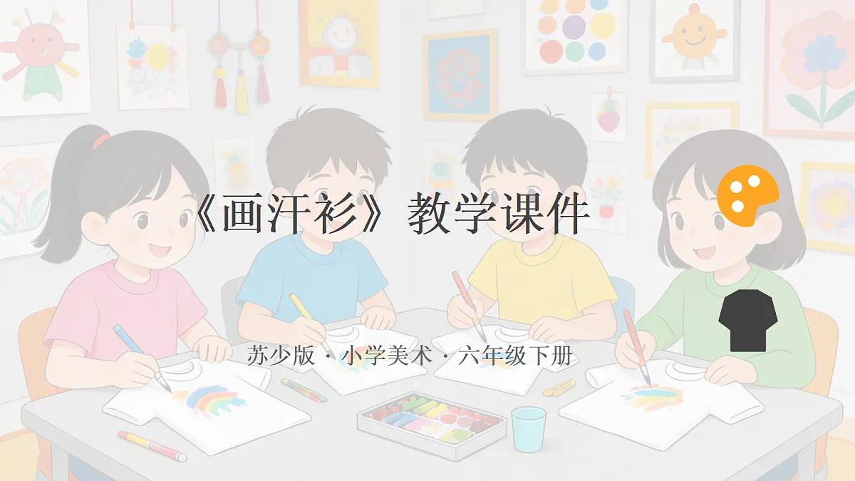 18368063第1页