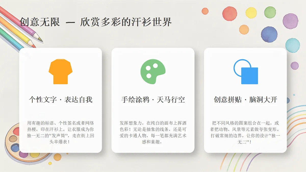 18368063第2页