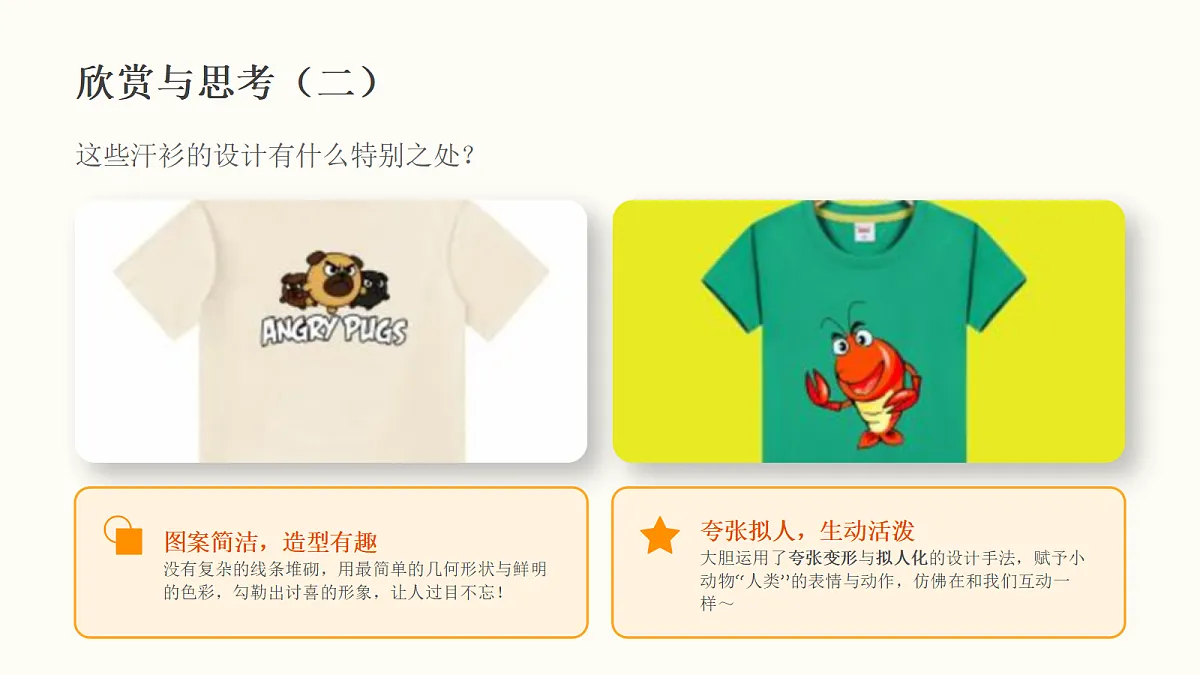 18368063第4页