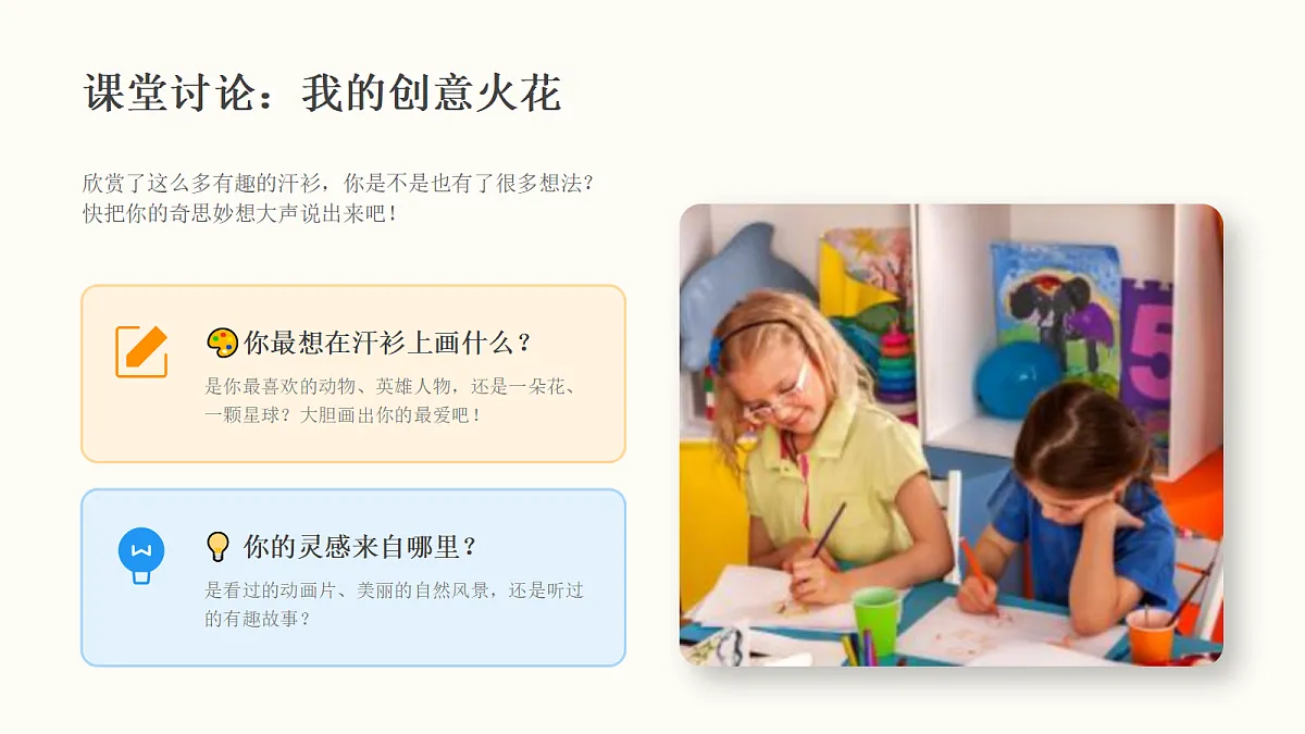 18368063第6页