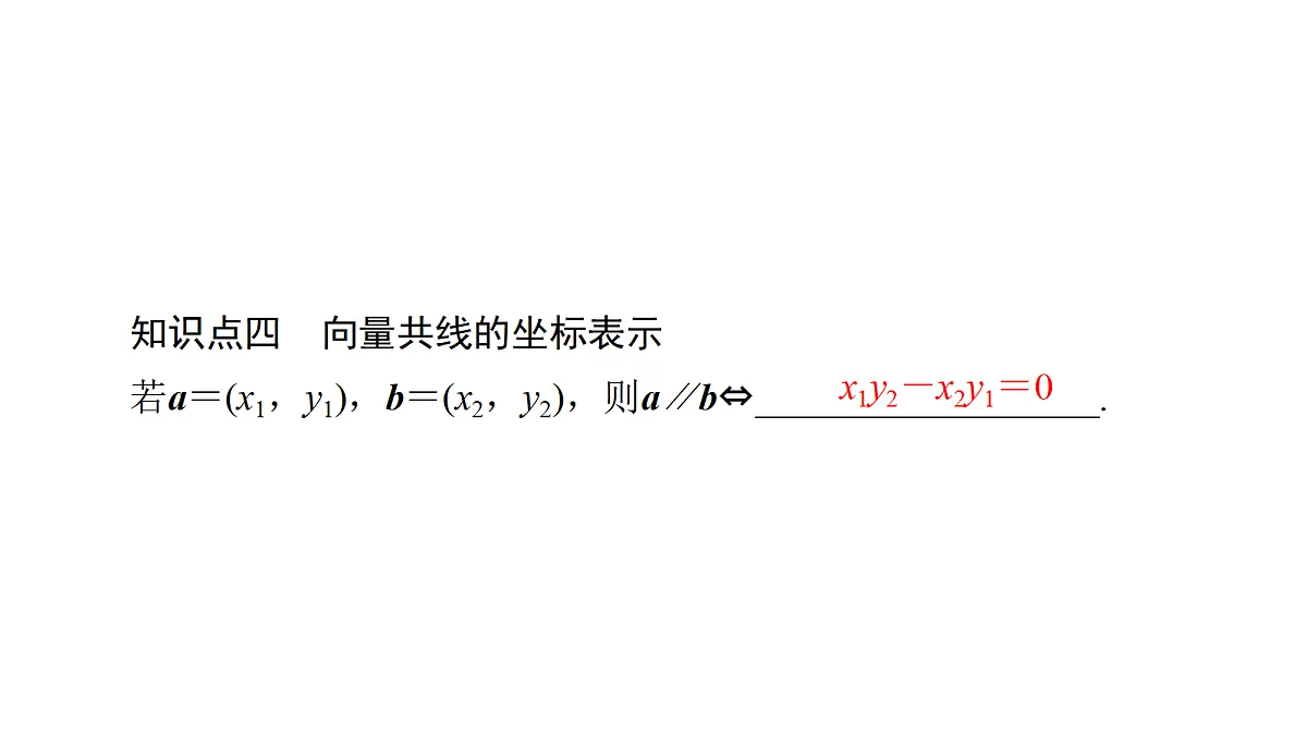 18368154第5页