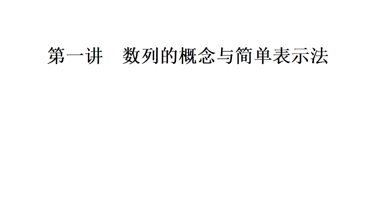 18368157第6页