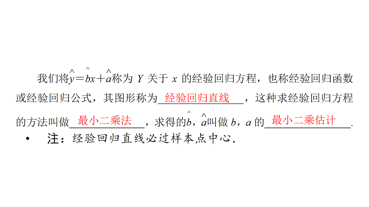 18368174第8页