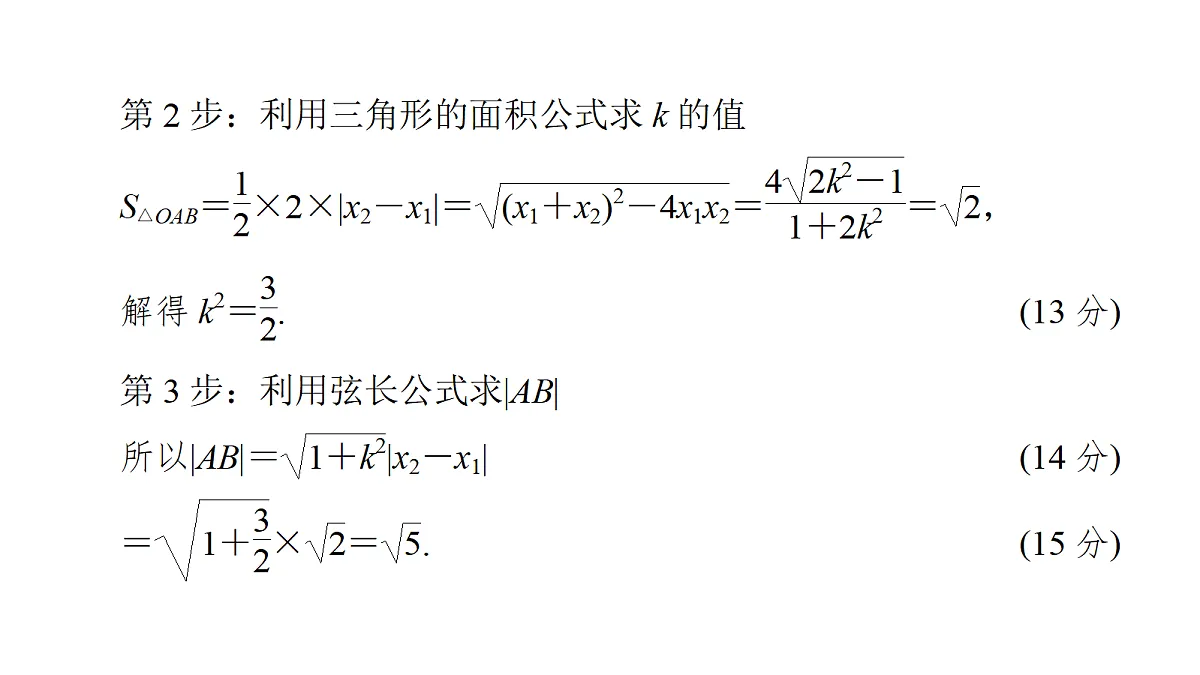 18368177第6页