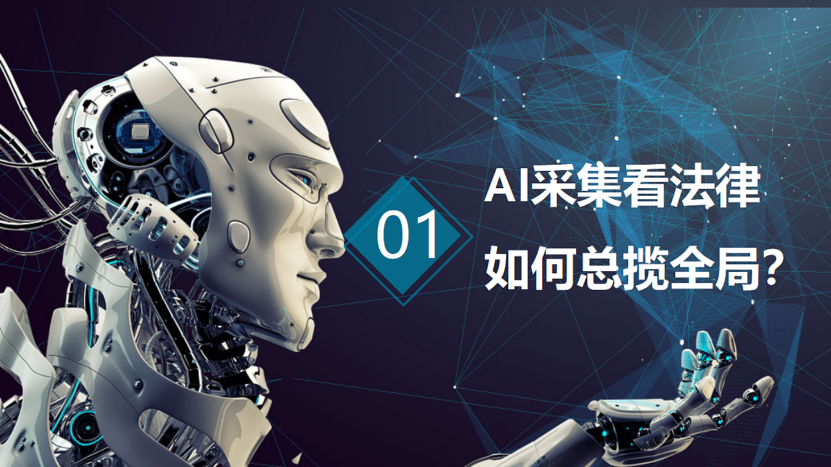 18368406第5页
