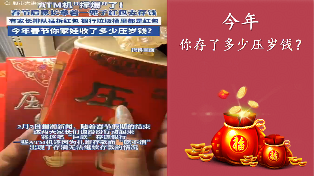 18368411第2页