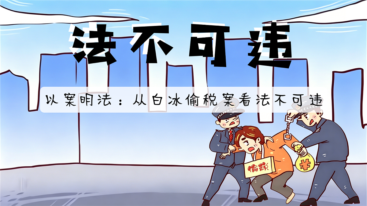 18368412第2页