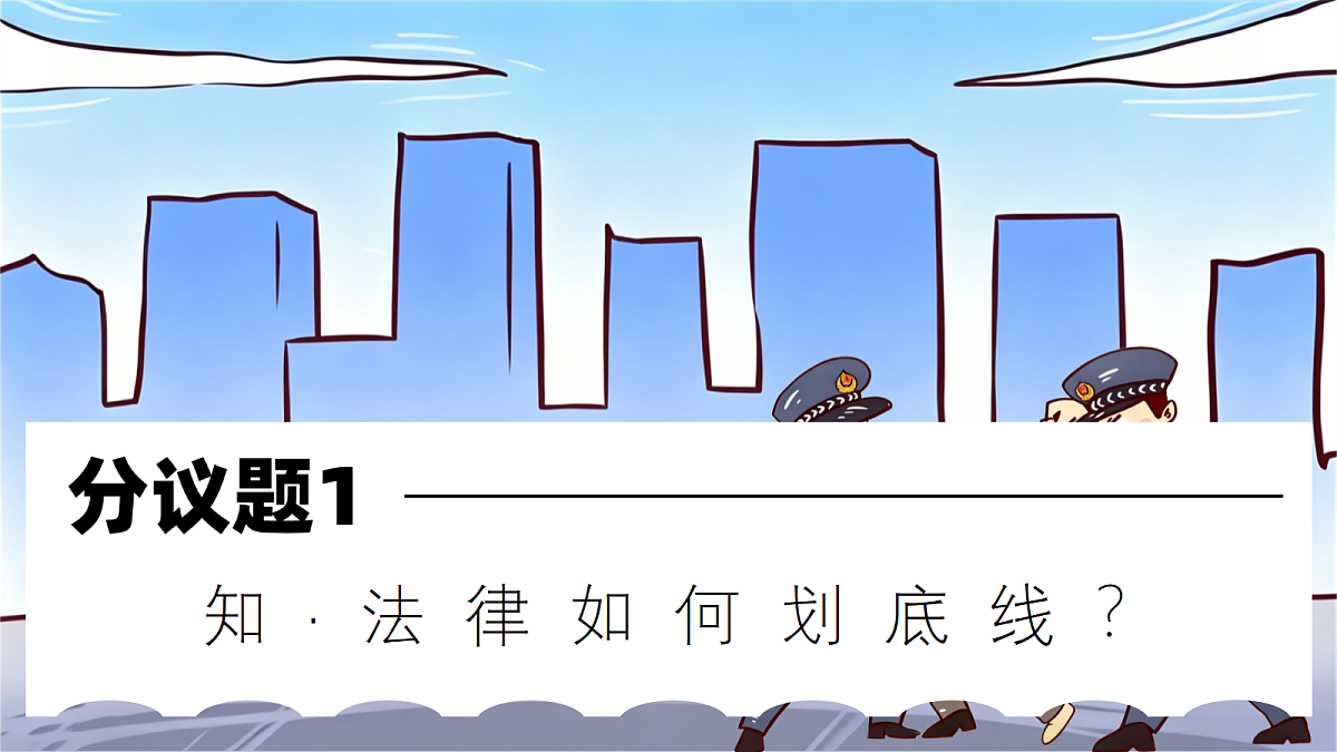 18368412第5页