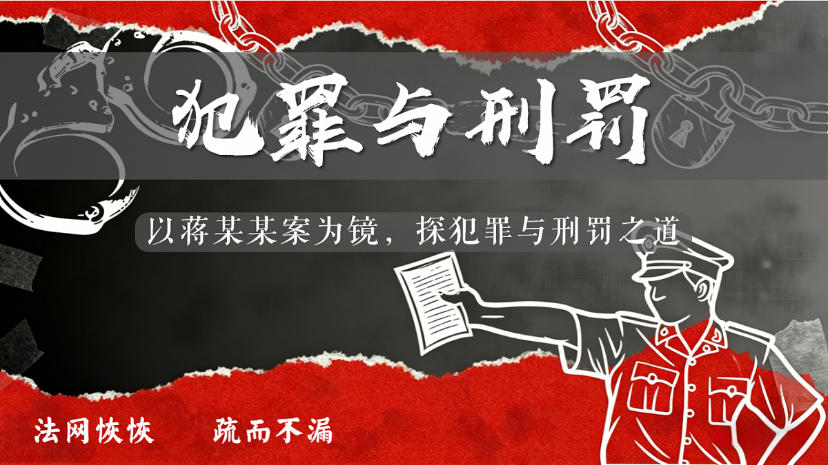 18368416第2页