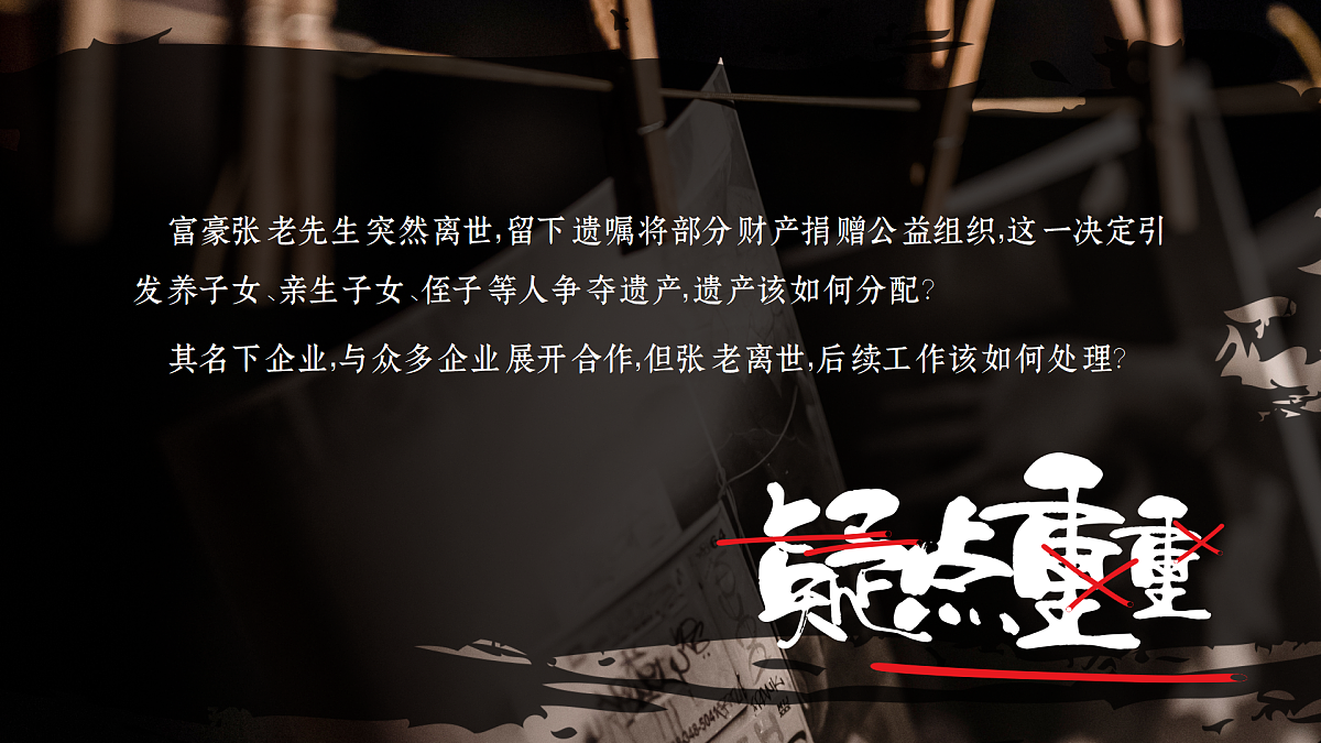 18369674第1页