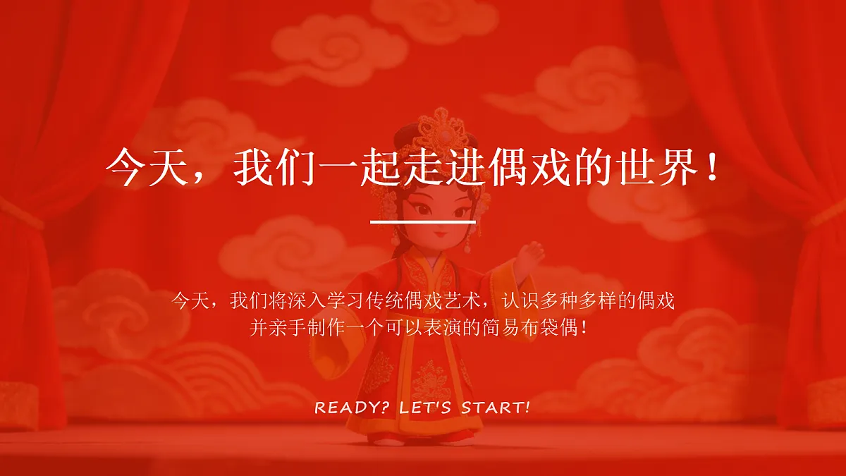 18369841第5页