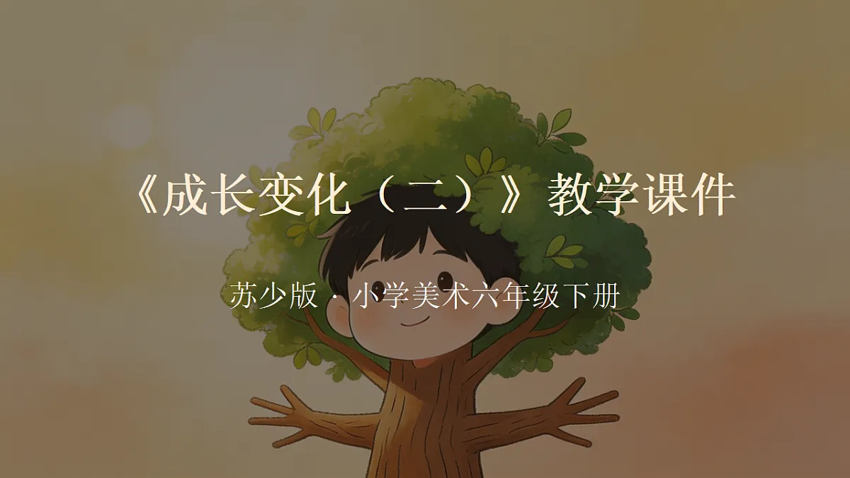 18369842第1页