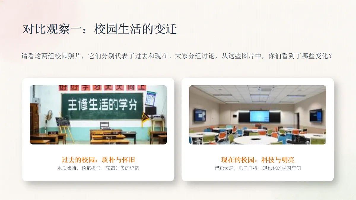 18369842第5页