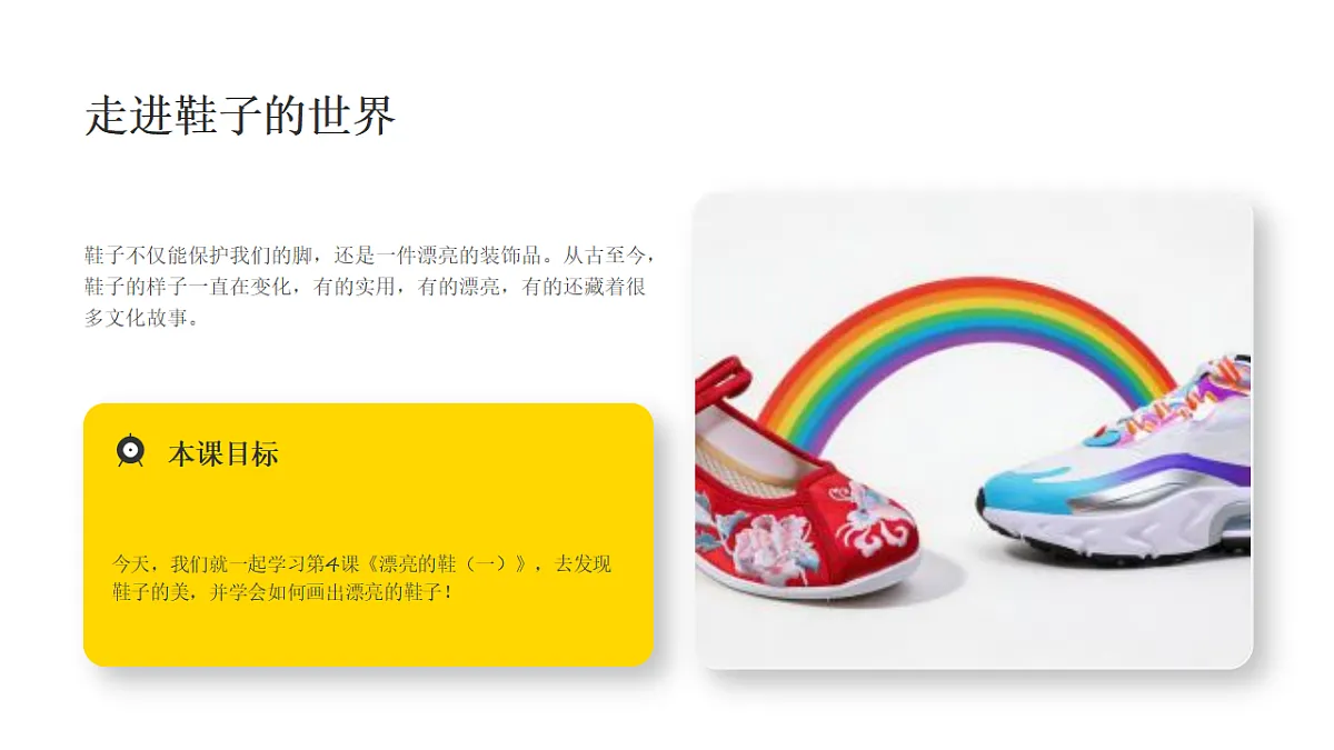 18369845第4页