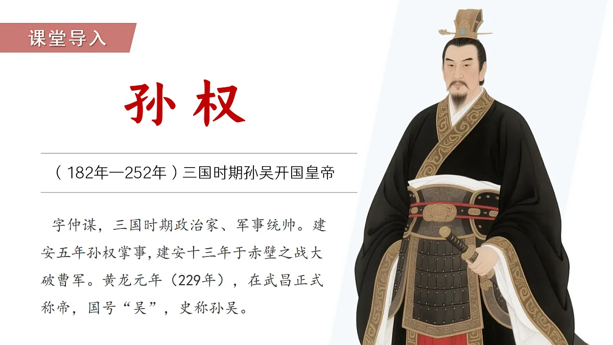18370175第2页