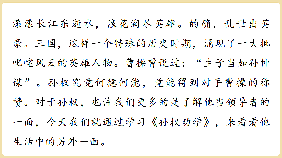 18370176第1页