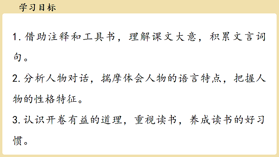 18370176第4页