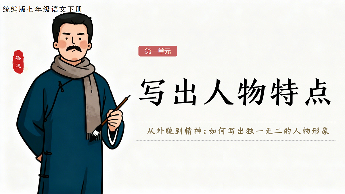 18370320第1页