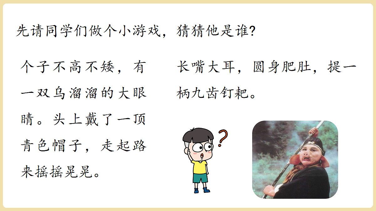 18370322第1页