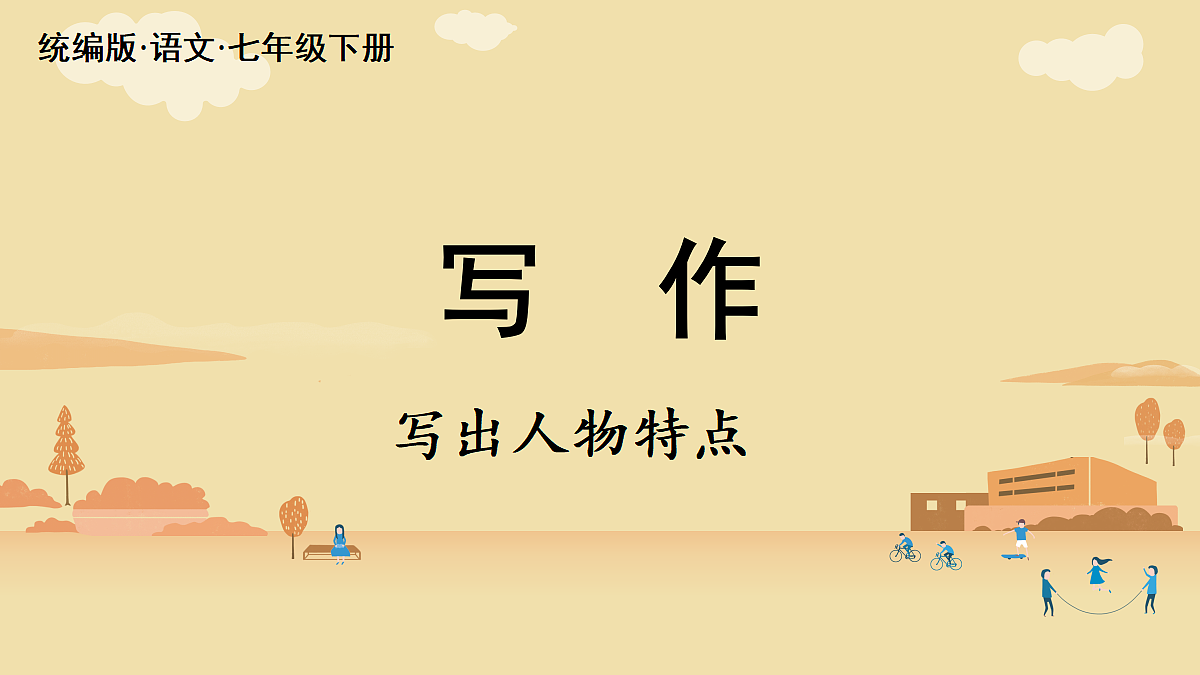 18370322第3页