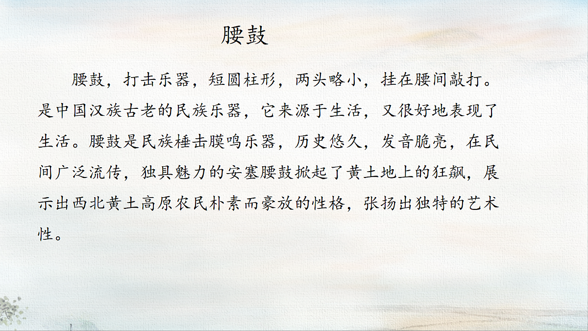 18370881第5页