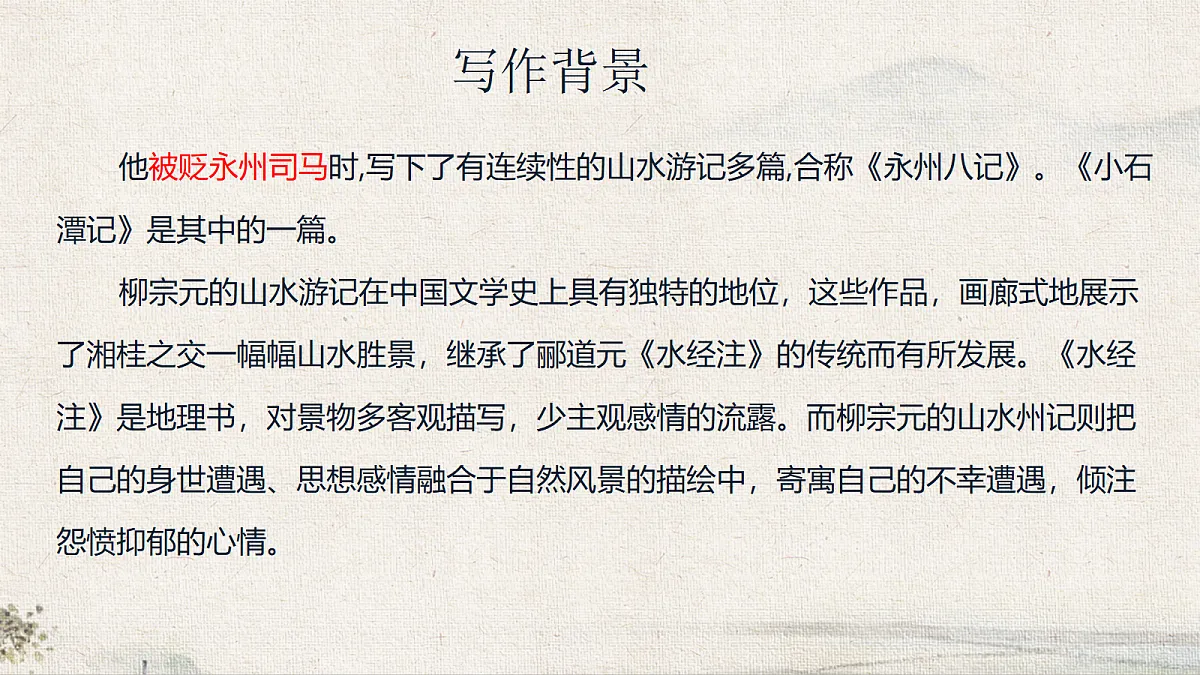 18370884第4页