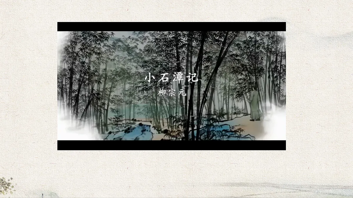 18370884第8页