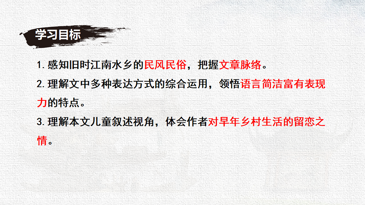 18370886第3页