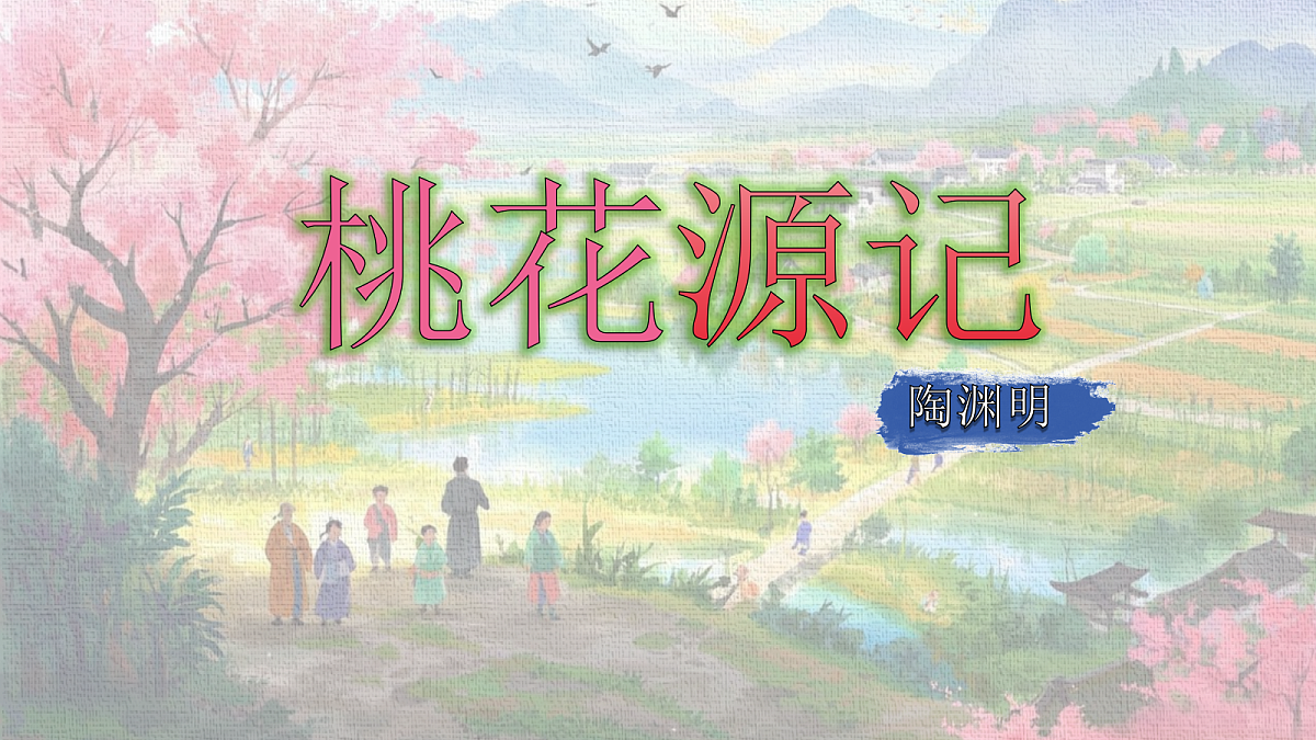18370888第1页