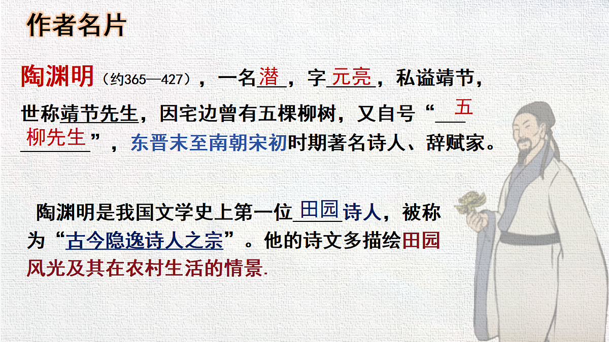 18370888第4页